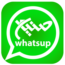 نرم افزار مدیریت ارسال پیام واتس آپ